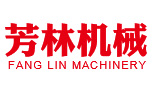 邯郸市芳林机械备件制造有限公司|刮板|刮片|缓冲床|联轴器|皮带清扫器